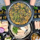 소문난 양곱창 이미지