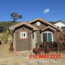 토함산관광농원 이미지