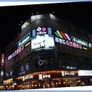 화음노래연습장 네이버블로그