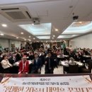 성남시 한가람 보호작업장