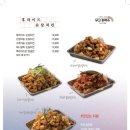 무지개맥주 이미지