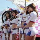 레이싱모델 카카오 검색결과