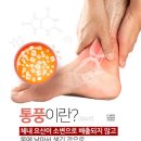 에스케이페브릭 이미지