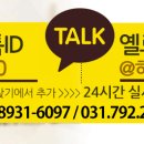 한지모터스 이미지