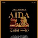 아이다안경 이미지