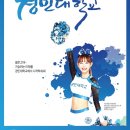 경민광고 이미지