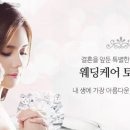 노블클래식의원 이미지