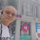우리대학약국 | 💊 동서병원·동서한방병원과 우리약국, 믿음과 신뢰의 건강 동행이 시작됩니다!