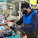 지에스25 청주명인점 이미지