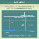 김종욱한의원 | 월드컵⚽️응원 | 김종욱 찾기 연극🎫후기❗️