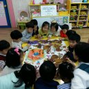 새누리어린이집 이미지