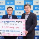 도시환경산업 이미지