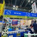 씨엠교역 이미지