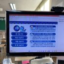 슬기로운유라생활 이미지