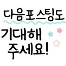 동림한의원(강서점) 네이버블로그