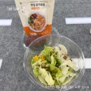 가또브랑제리 - 수원시 권선구 삼천병마로 1593 | 2월 첫째주 🍚 : 왕창 먹은 한주 ㅎ