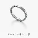타사키 카카오 검색결과