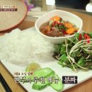더하기84