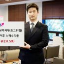 이현종합관리