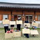 하일한드미마을 이미지