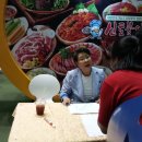 웰빙선생오리 네이버블로그