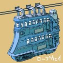 DS 가축인공수정소 | 소라토로보 자료