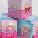 우리무지개어린이집 이미지