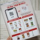 VIP모텔 | 홍천 모텔 깔끔 VIP모텔