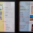더치홀릭