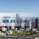 반포면사무소 이미지