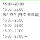 자담치킨 이마트점 이미지