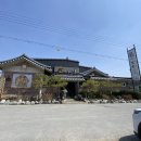 보리뜰한우 - 목포시 석현로 28 | 보리뜰한우