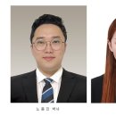 전북대학교 유연인쇄전자전문대학원 이미지