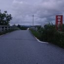 동미농장 이미지