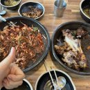 정가네항아리족발 - 세종특별자치시 죽림로 40 | 정가네항아리족발