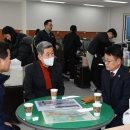 오천읍행정복지센터 케이에스피뉴스