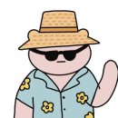 전하울스테이 이미지