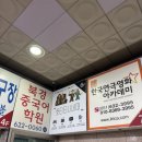 시네마빌딩 화장실 이미지