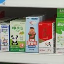 선우약국 이미지