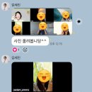 바로세인님 <엄마도 브랜드다>엄브프로젝트2주차 참여 후기
