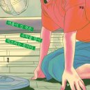 안녕하개 이미지