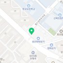 성산위편한내과의원 이미지