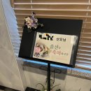 그라티아산후조리원 이미지