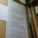 경애관