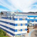 성세재활학교 이미지