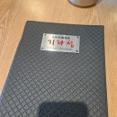 부천역 중국집 기라성 후기｜메뉴추천은 냉짬뽕 양장피 군만두까지
