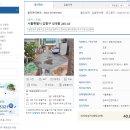 성내동001 이미지