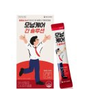 동아제약(주) 이미지