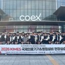 재단법인대성병원 이미지