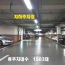 벽적골 이미지